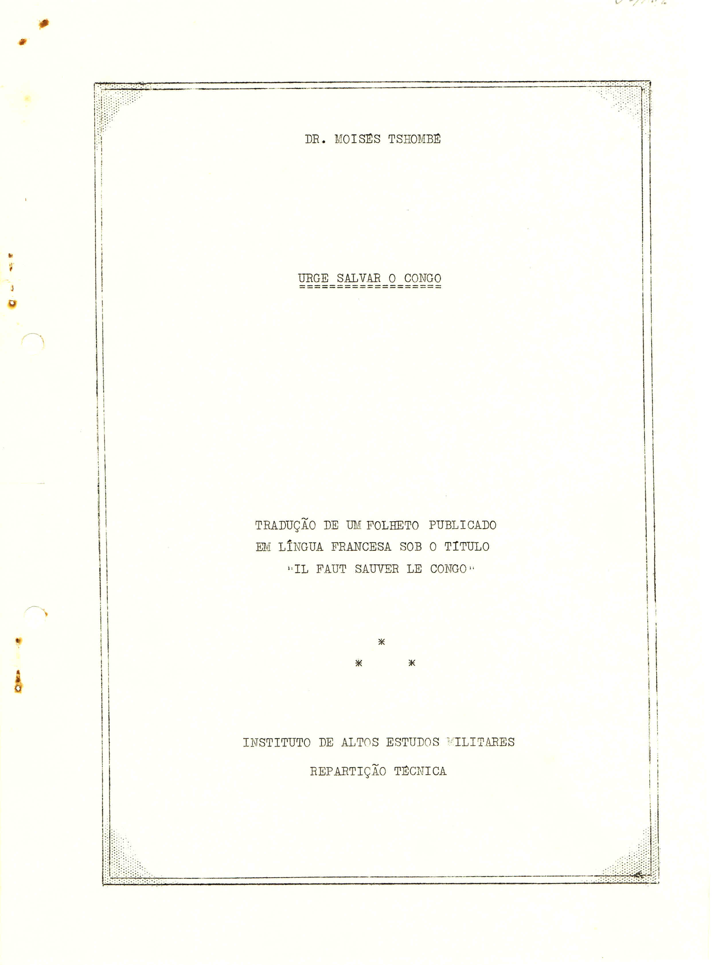 Copy of Document (13)