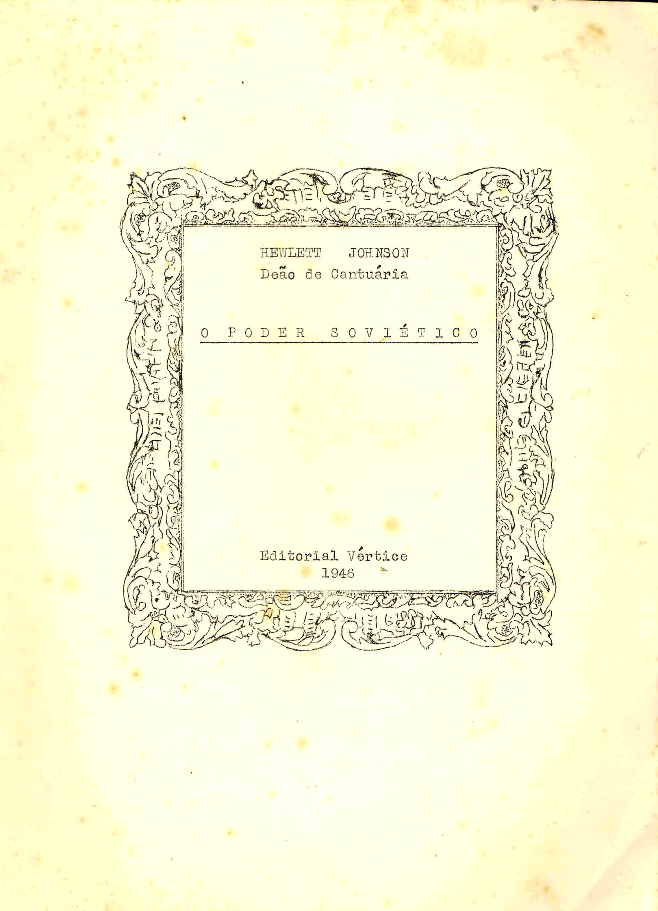 Document (18)HJUIY (6)