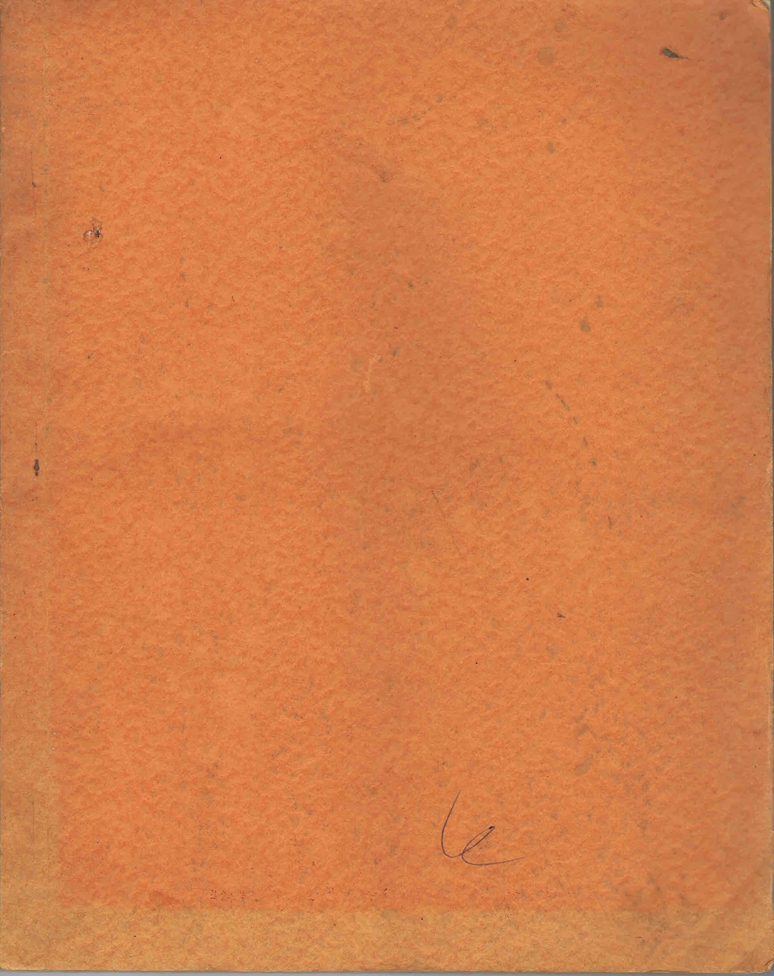 Document (18)HJUIY (9)