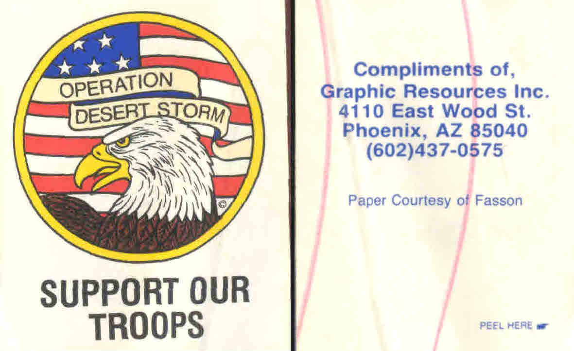 Copy 2 of Document (29)