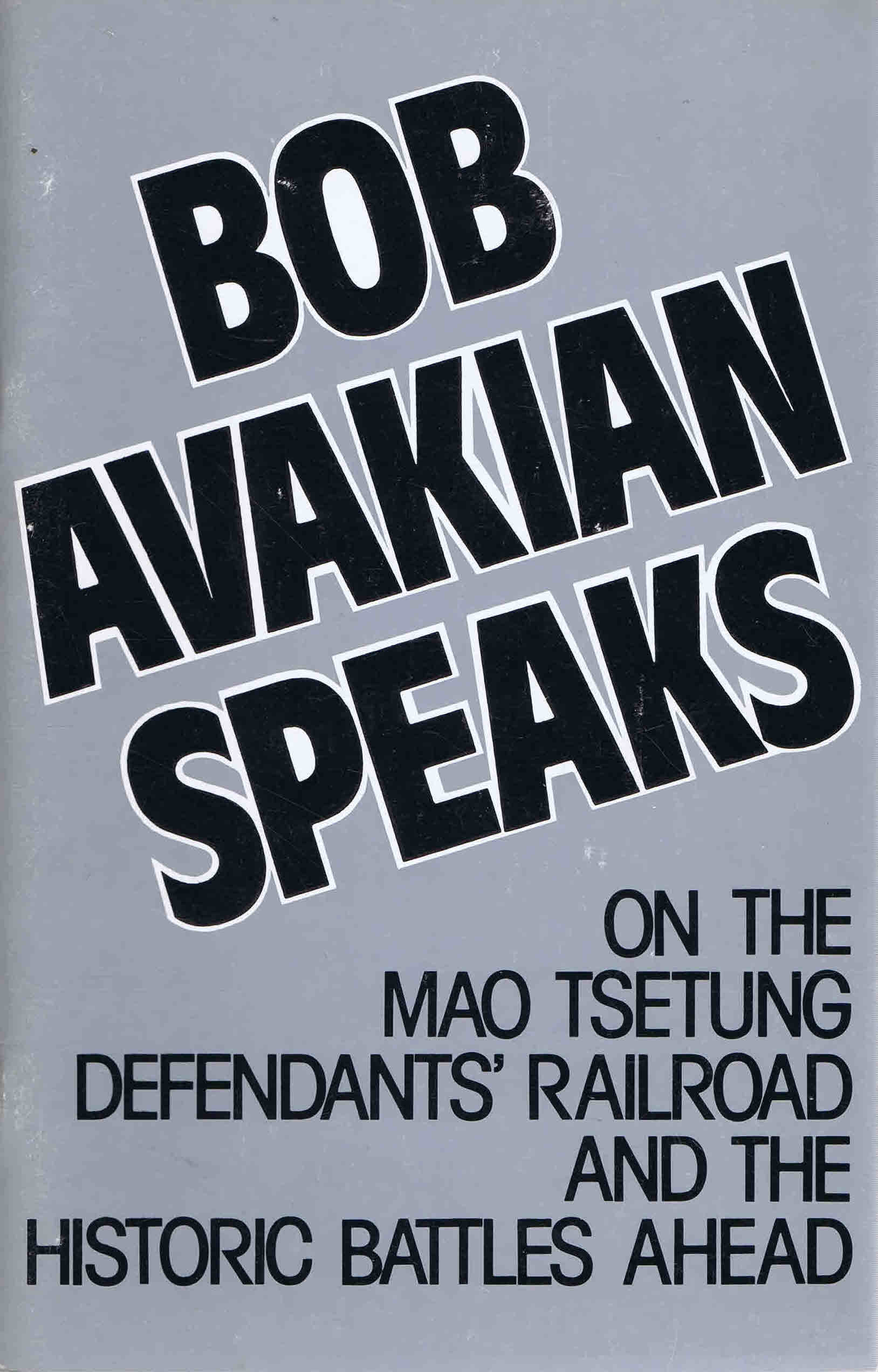 Document (DD172) (3)