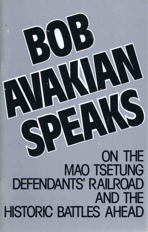 Document (DD172) (3)