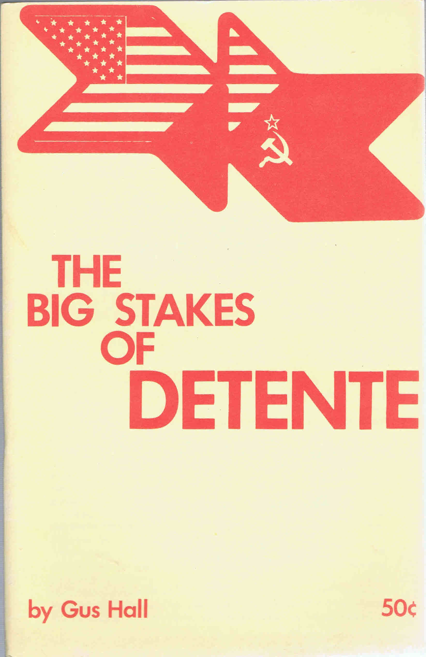 Document (DD172) (4)