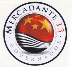 Copy of autoc_0014