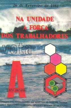 Cópia 7 de 13-Abr-09 Fotografia (3) (9)