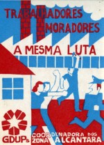 GDUP_COORDENADORAzonaALCANTARA