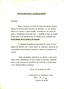 PS_SECÇAOdoBONFIM_FDPORTO_COMUNICAÇAO_12MAR78_BR