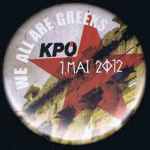 Copy 7 of 27-09-12 (8)