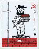 Cópia 2 de Imagem (222)