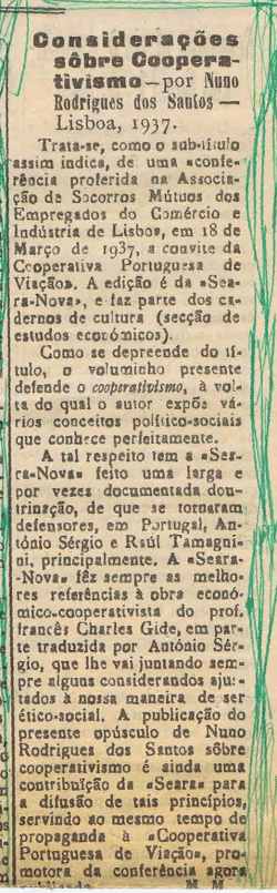 Scanner_20140704 (12)