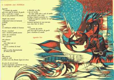 Copy of Scanner_20140927 (2)