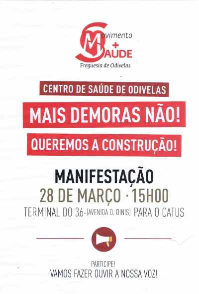 Scanner_20150327 (3)