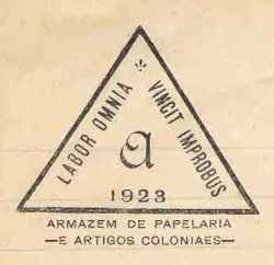 Copy of Scanner_20160515