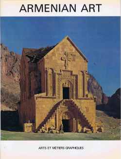 Scanner_20160625 (8)