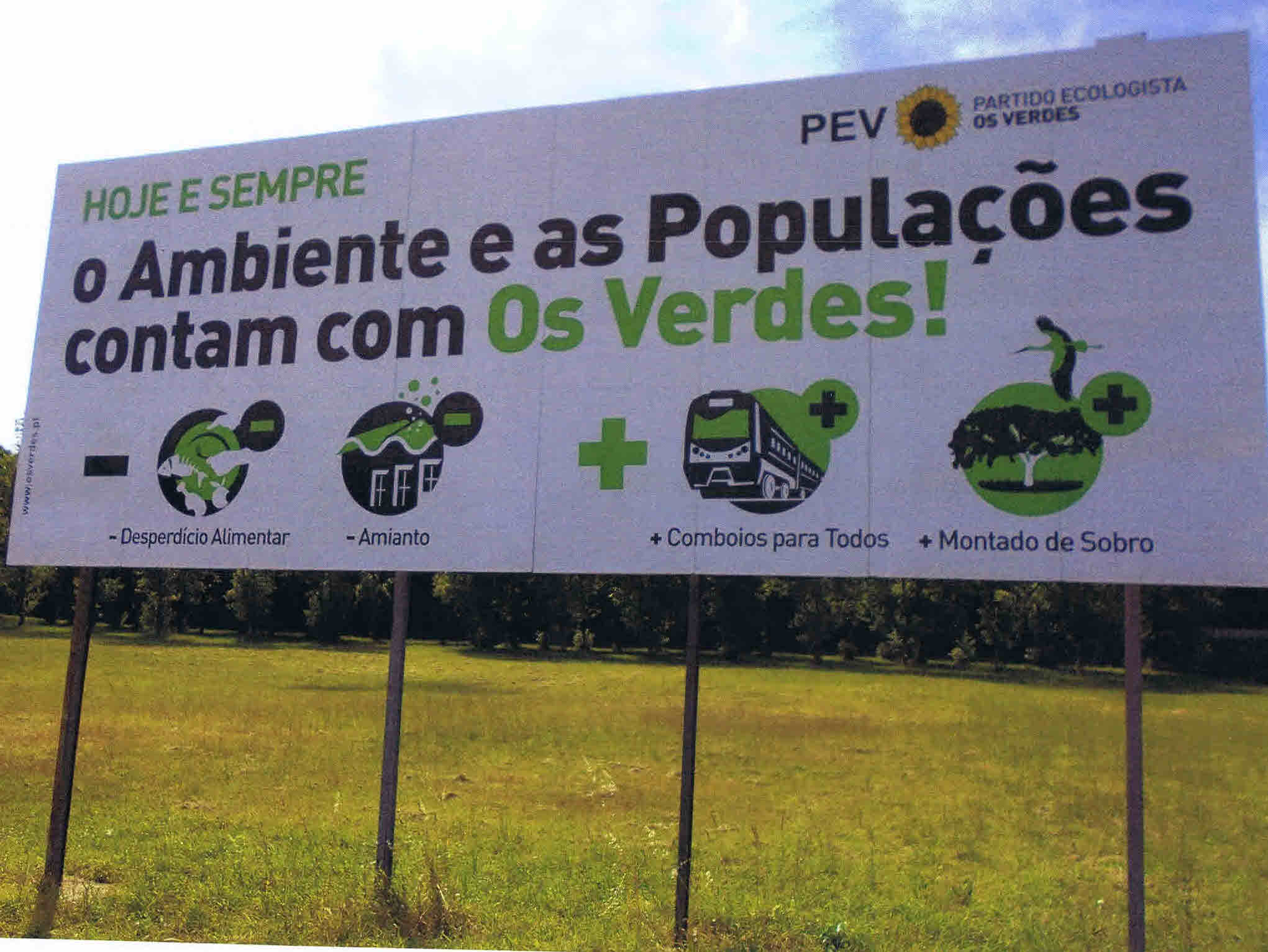 Scanner_20160702_13 (3)