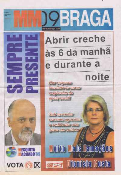 Scanner_20160904 (88)