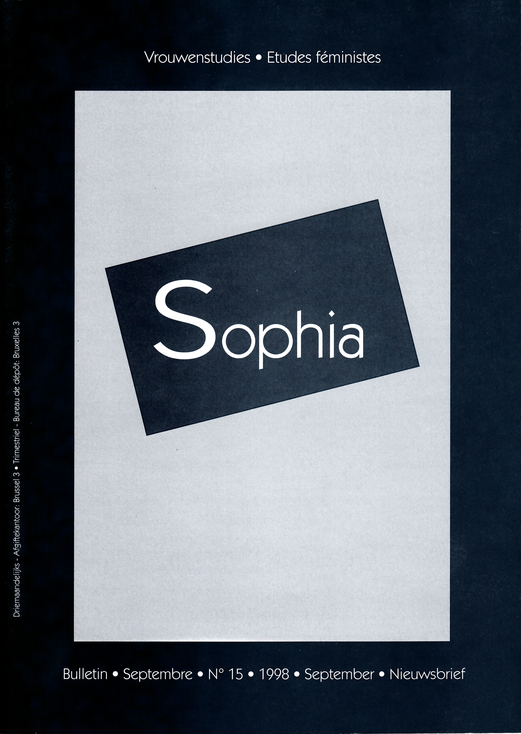 Sophia_15