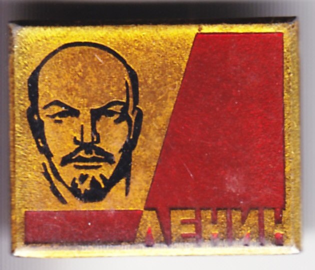 Lenin_pin2